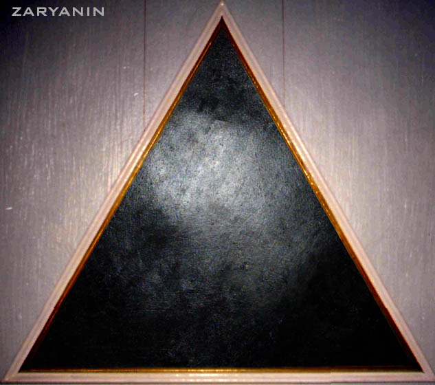 Черный треугольник, 2002