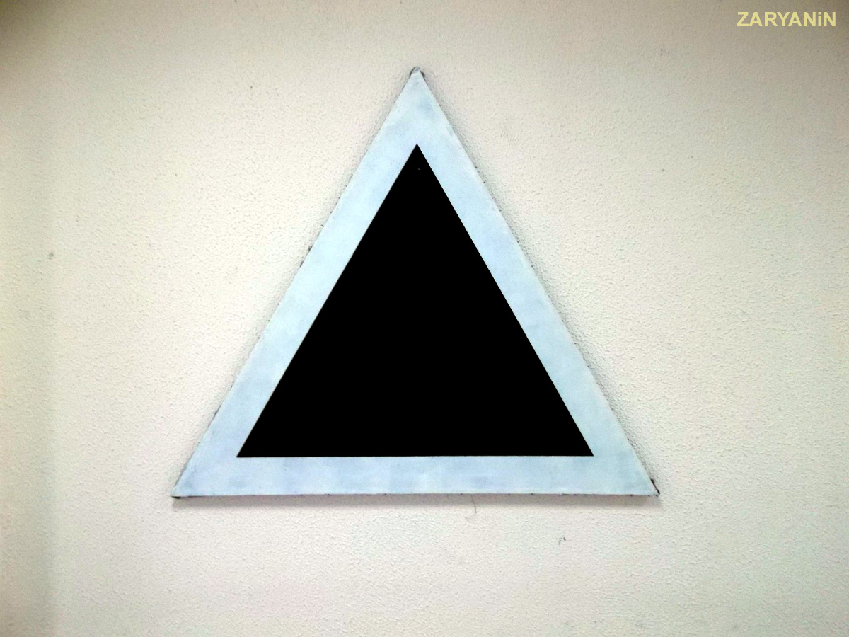 Черный треугольник, 2010